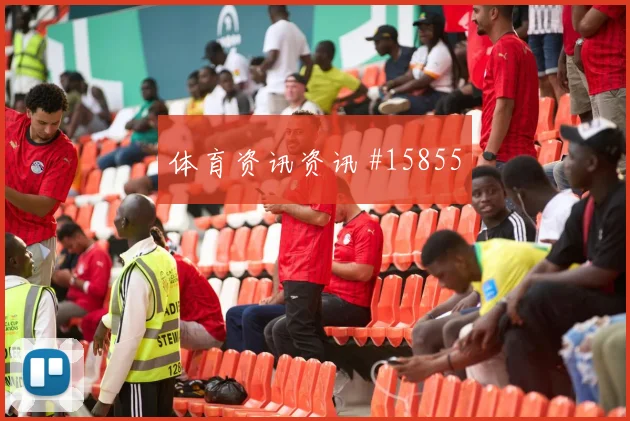 世界杯J组阿尔及利亚与阿根廷淘汰线压力盘点
