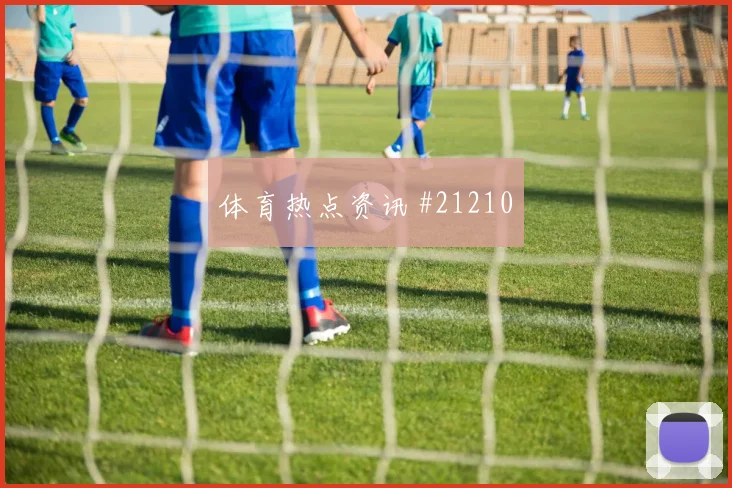 必赢BWIN体育网页版登录入口会员优惠